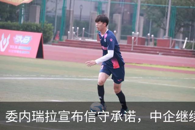 委内瑞拉宣布信守承诺，中企继续运营相关油田，中方回应耐人寻味